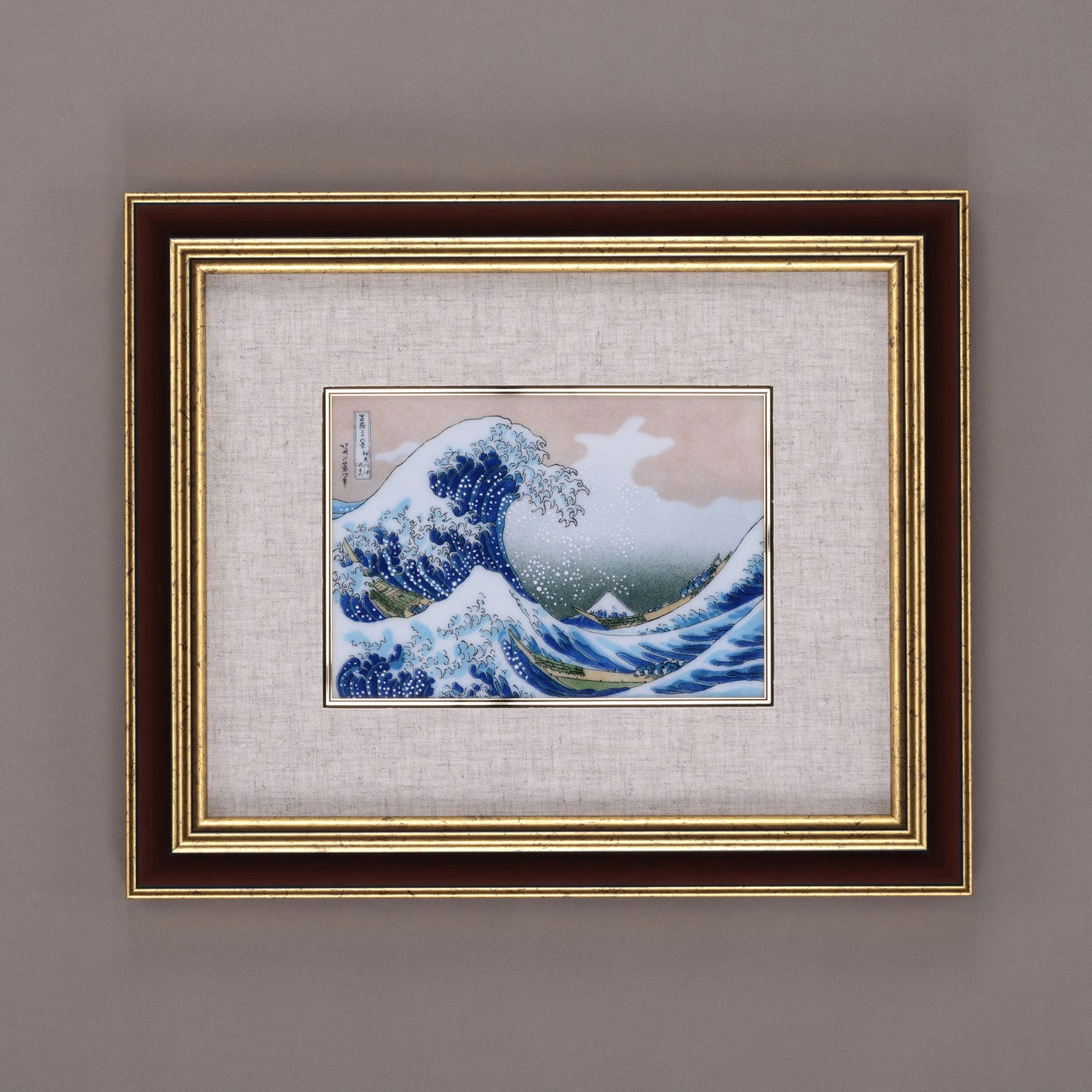 冨嶽三十六景 神奈川沖浪裏